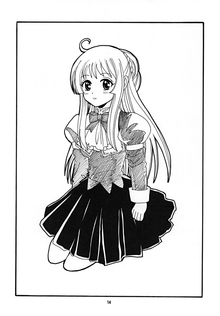 18_EIN GLANZ 第2巻&snow edelweiss3