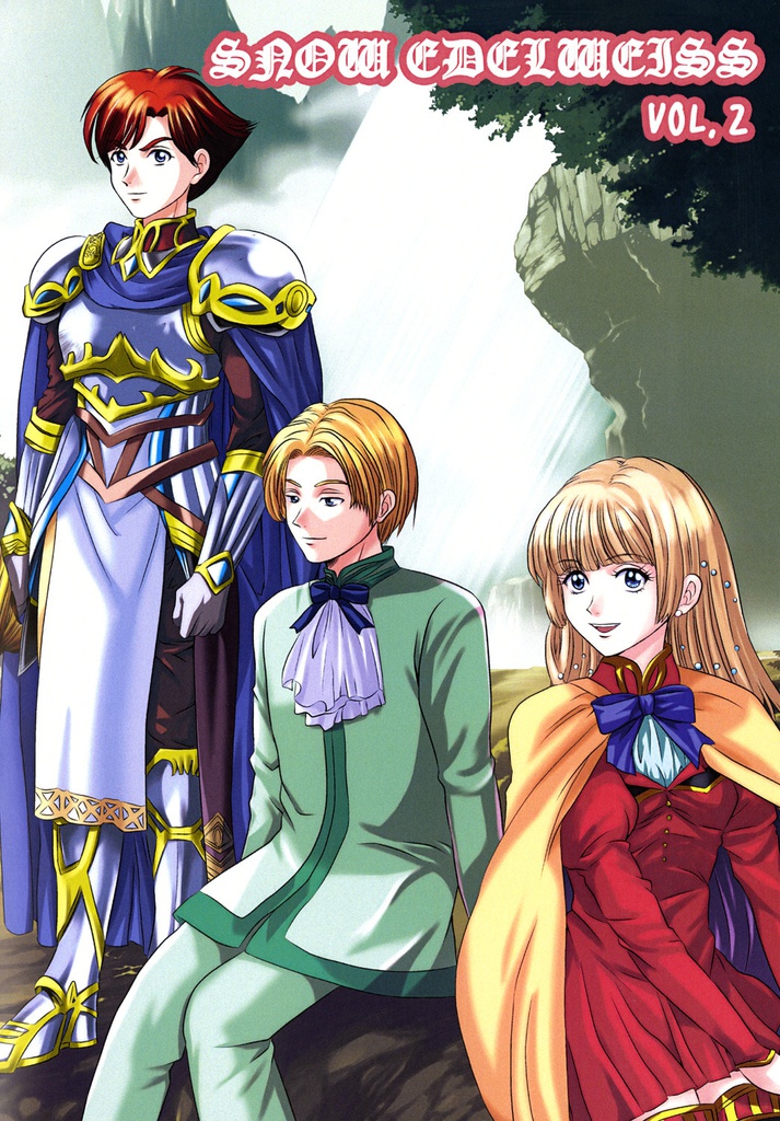 21_表紙・イラスト集01