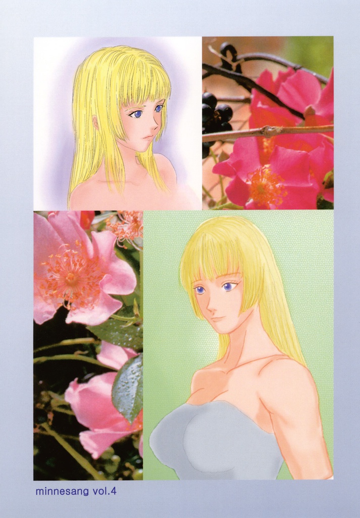 27_minnesang_vol.4