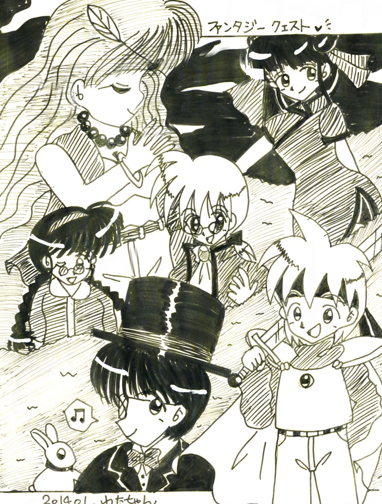 鈴蘭の涙(2014'1-12月号)