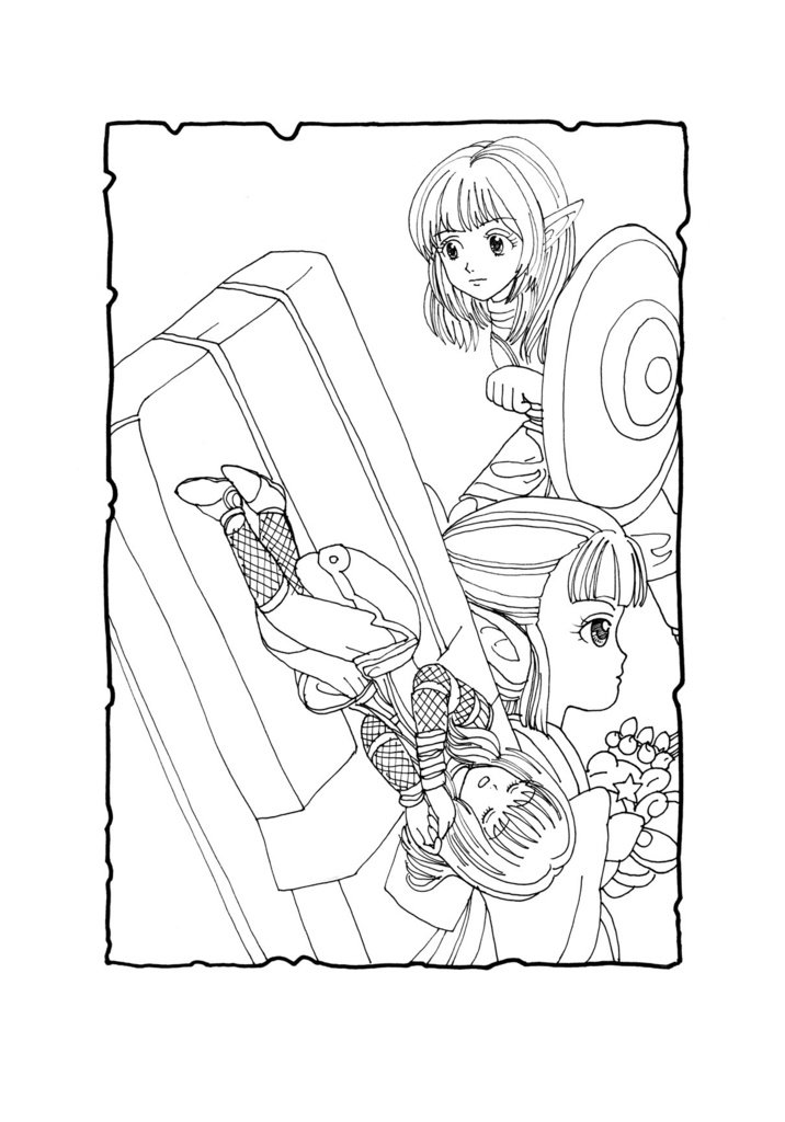 Star System(2015'1-12月号)