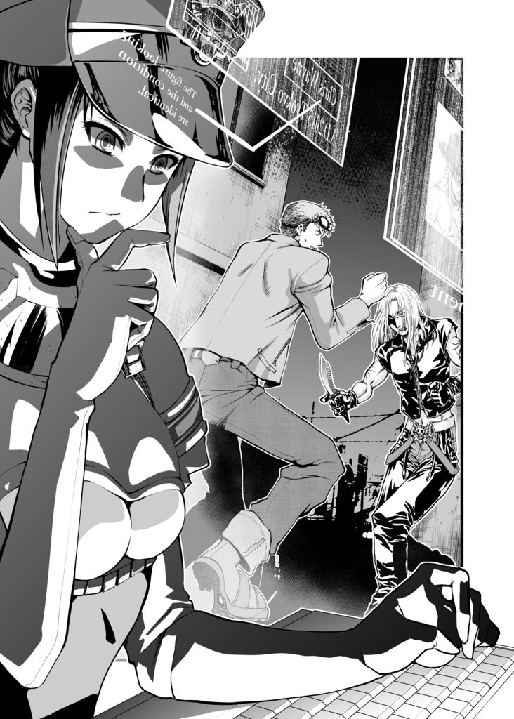 Star System(2015'1-12月号)