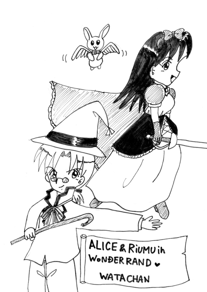 Star System(2015'1-12月号)