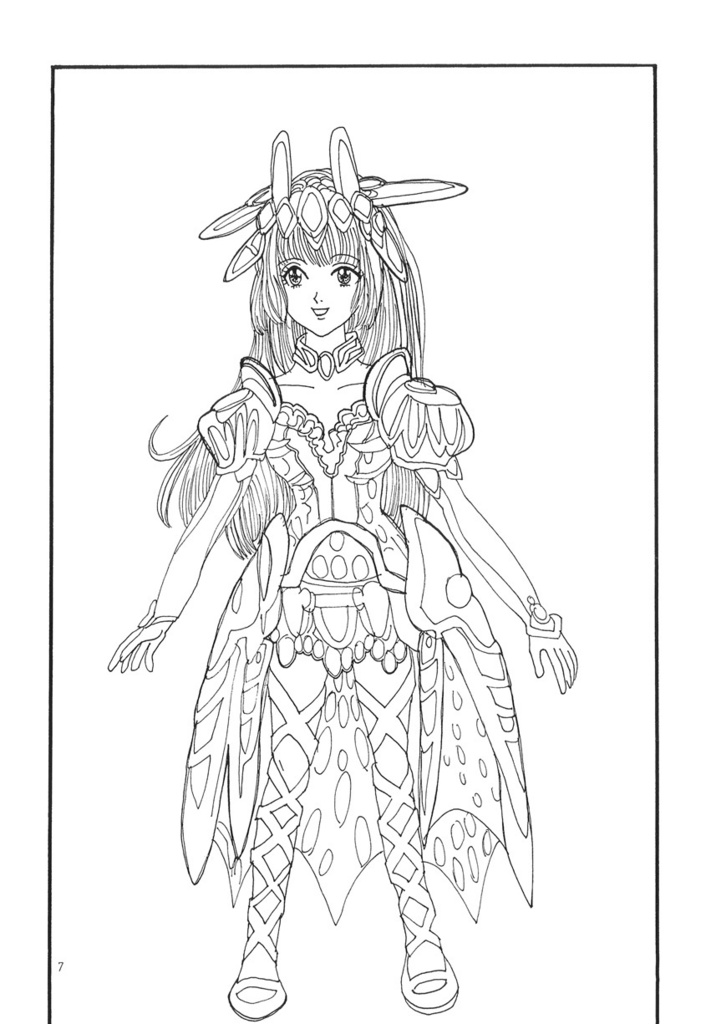 Star System(2015'1-12月号)