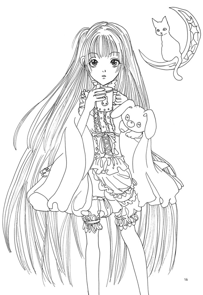 Star System(2015'1-12月号)