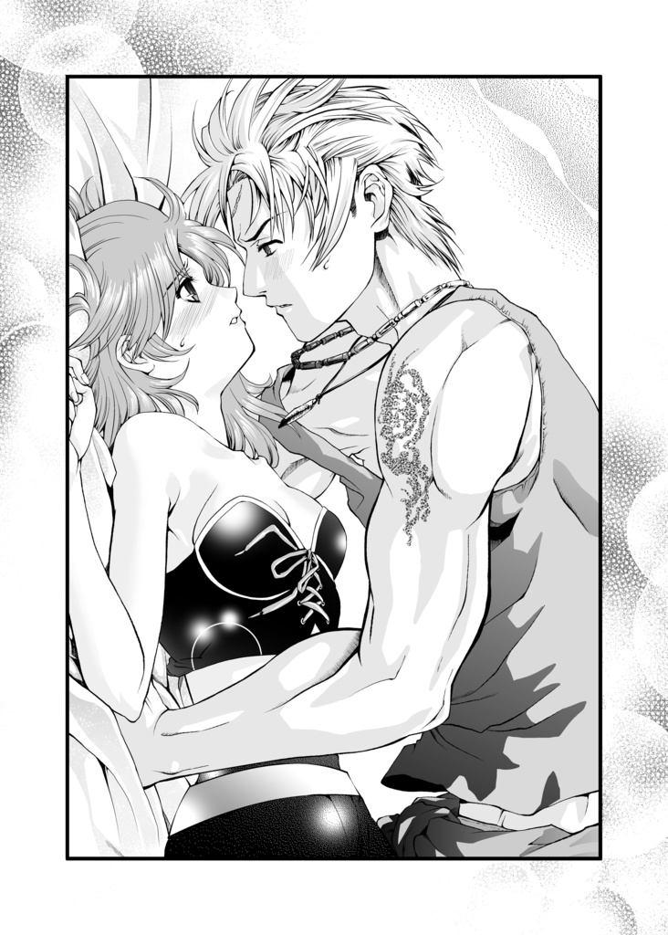 Star System(2015'1-12月号)