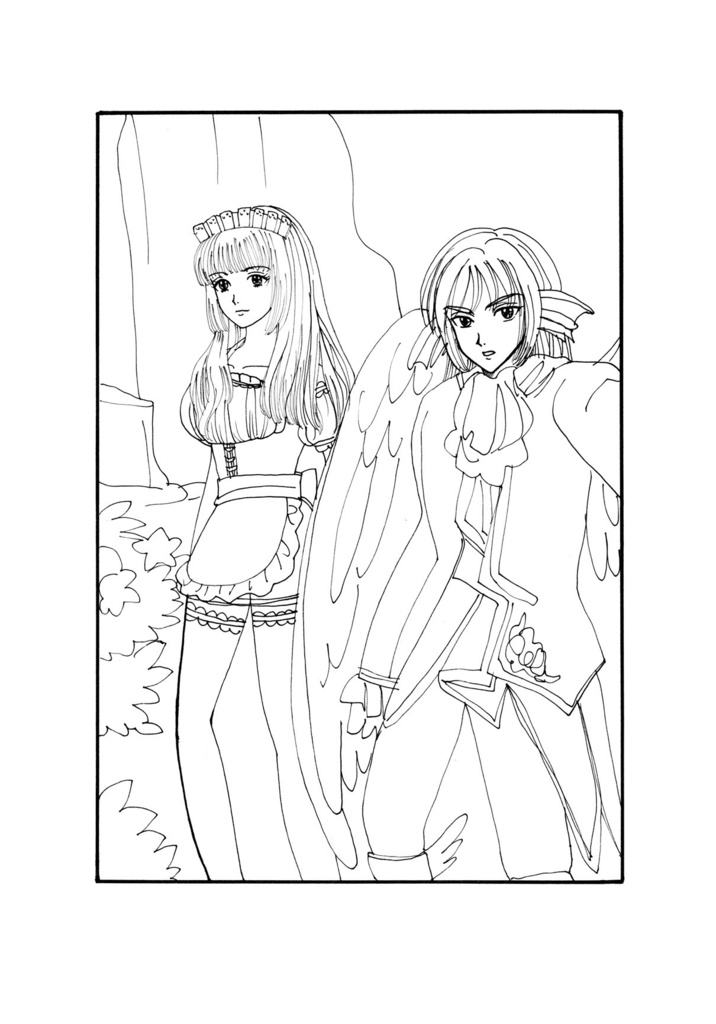 Star System(2015'1-12月号)