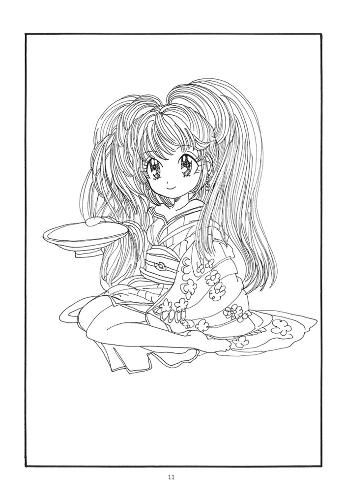 Star System(2015'1-12月号)