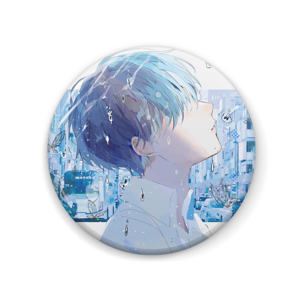 不連続缶バッジ(57mm)