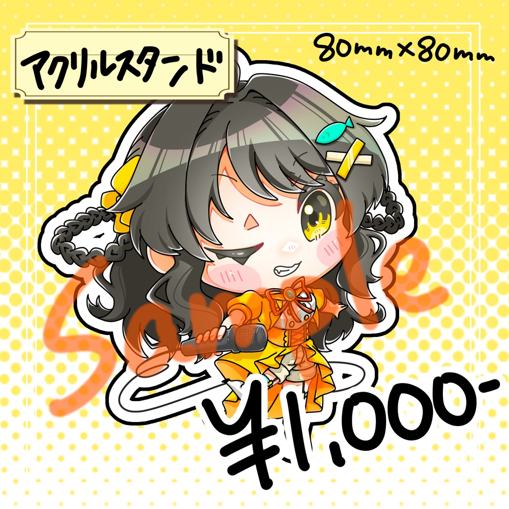【受注生産】アクリルスタンド(アイドルめち)