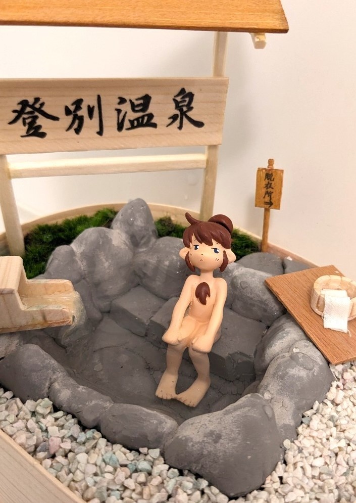 ミニフィギュア『サウナー』