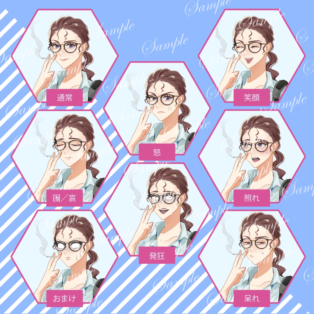 現代風女性記者立ち絵ー表情差分7種類+おまけ1種類