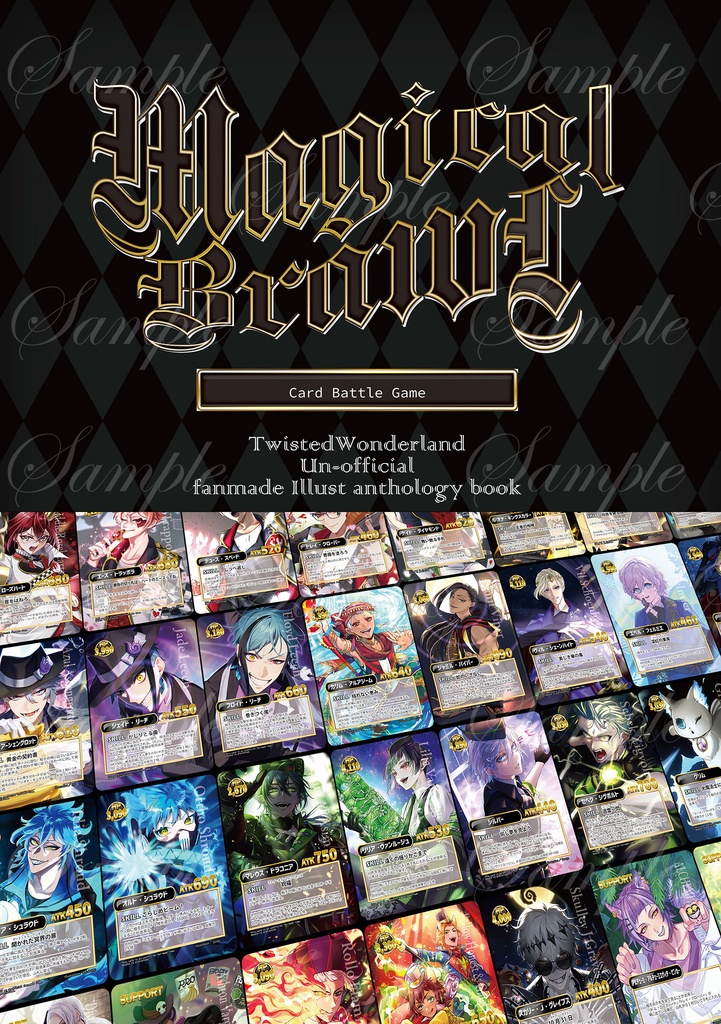 Magical Brawl card battle game イラストアンソロジー