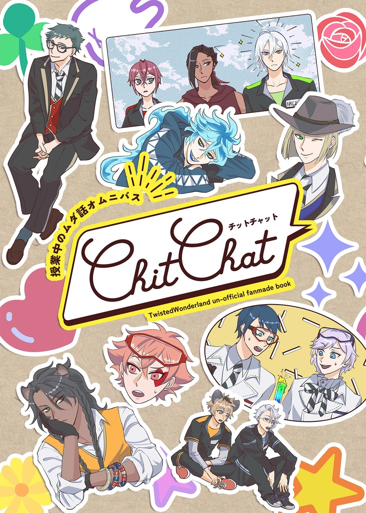 ChitChat