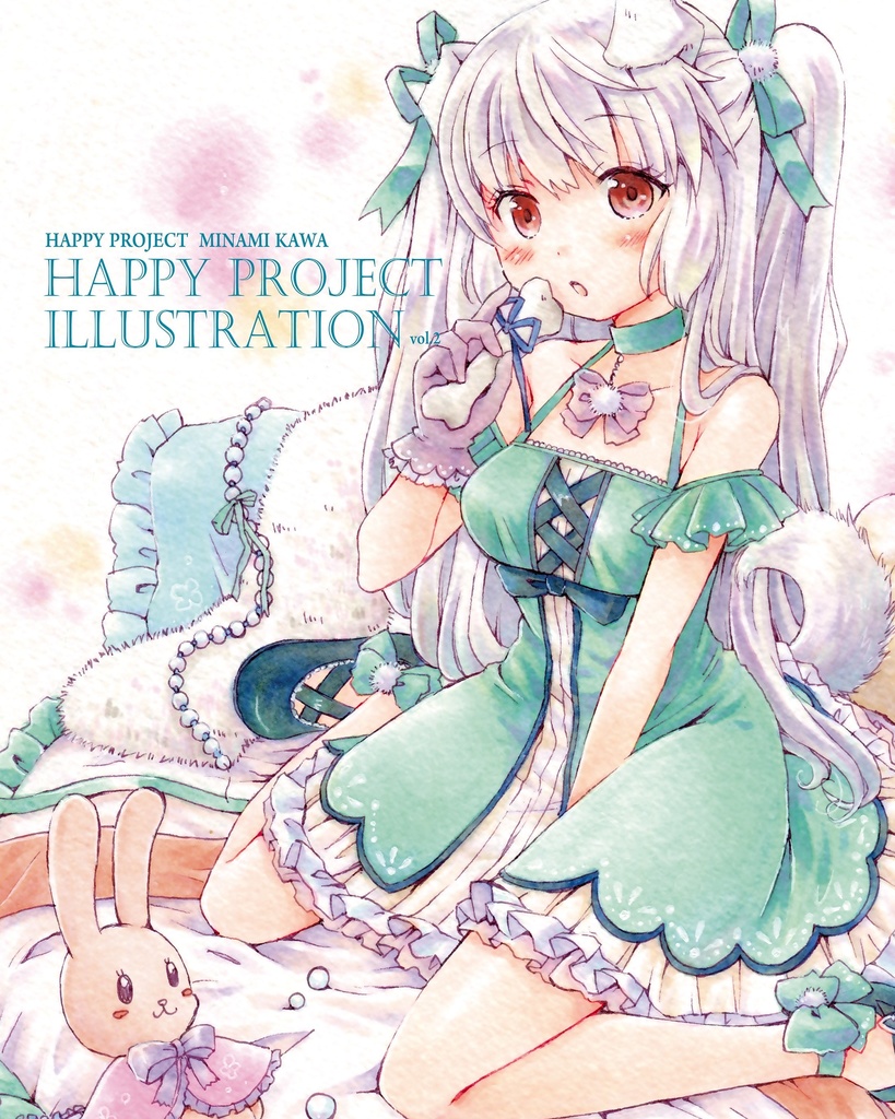 HAPPY PROJECT ILUSTRATION vol.2