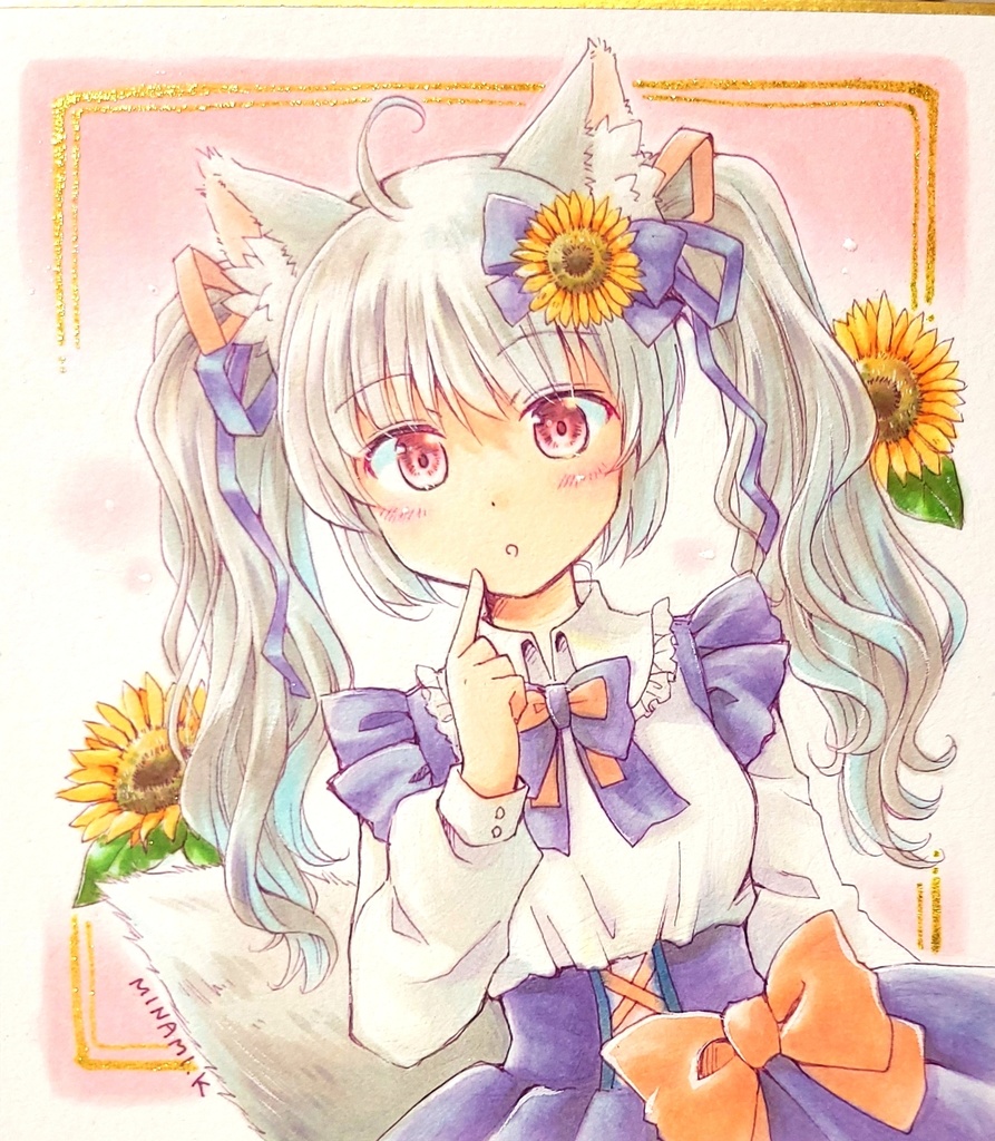 ひまわりと狐 ちゃん 直筆イラスト1 4サイズ色紙 Happy Project Booth