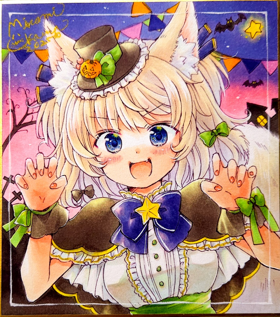 ハロウィン耳っこちゃん🦊🐱🐶🐰　直筆イラスト1／4サイズ色紙