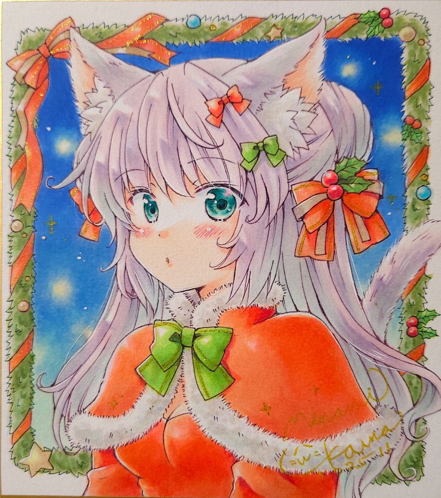 クリスマス耳っこちゃん🦊🐻🐱🐰 直筆イラスト1/4サイズ色紙