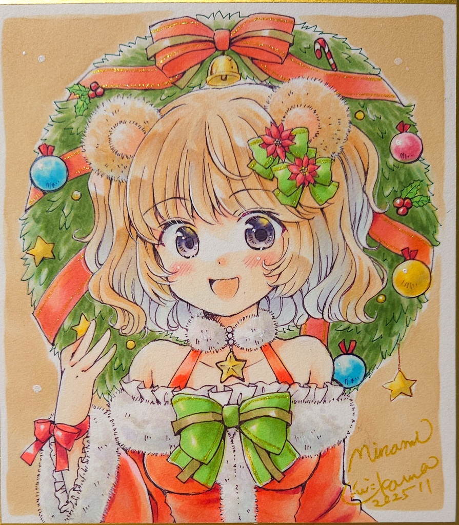 クリスマス耳っこちゃん🦊🐻🐱🐰 直筆イラスト1/4サイズ色紙