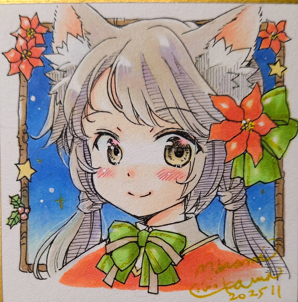 クリスマスねこちゃん🐱　豆色紙