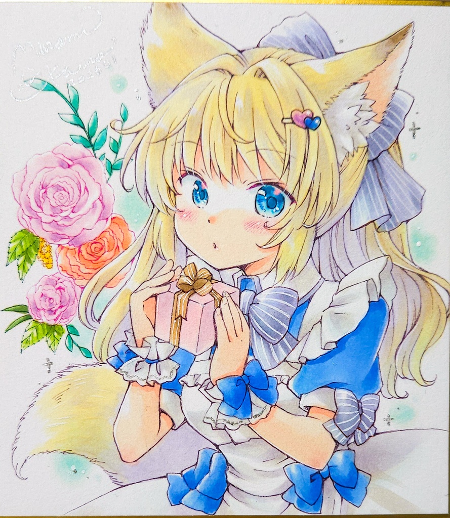 バレンタイン耳っ子ちゃん🦊🐰🐱🐻直筆イラスト1/4サイズ色紙