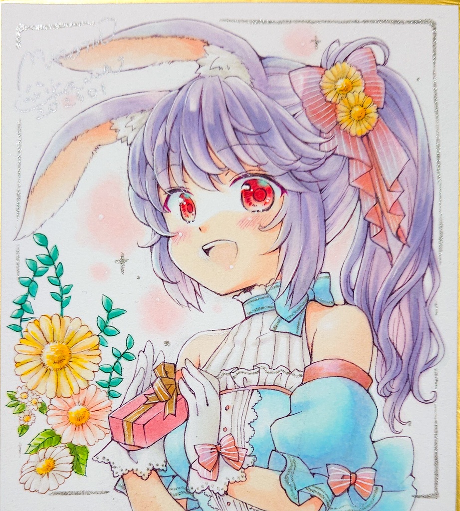 バレンタイン耳っ子ちゃん🦊🐰🐱🐻直筆イラスト1/4サイズ色紙