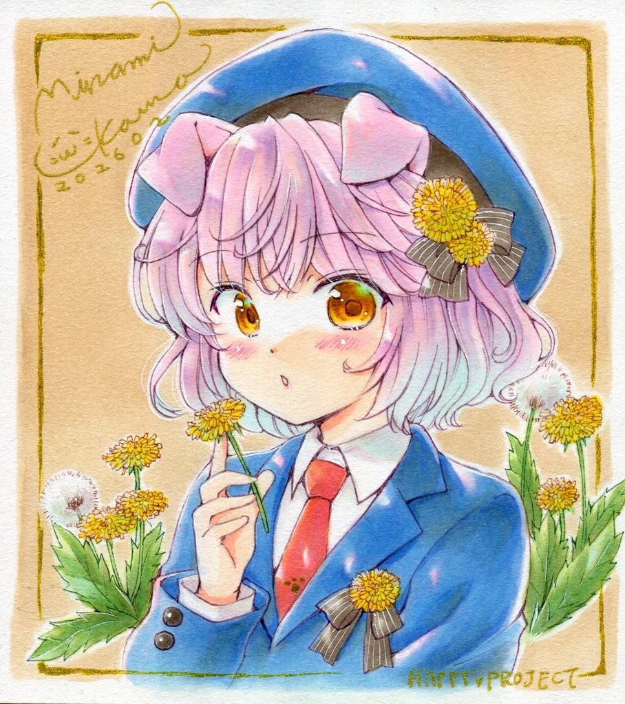 制服耳っ子ちゃんと春の花🦊🐰🐱🐶　直筆イラスト　1／4サイズ色紙