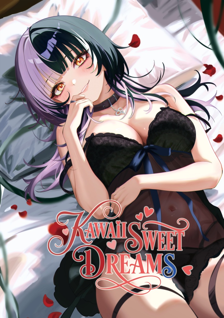 KAWAII SWEET DREAMS