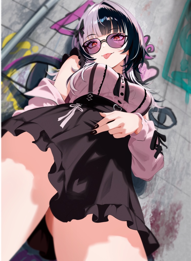 TOKYO LANDMINE GIRLS