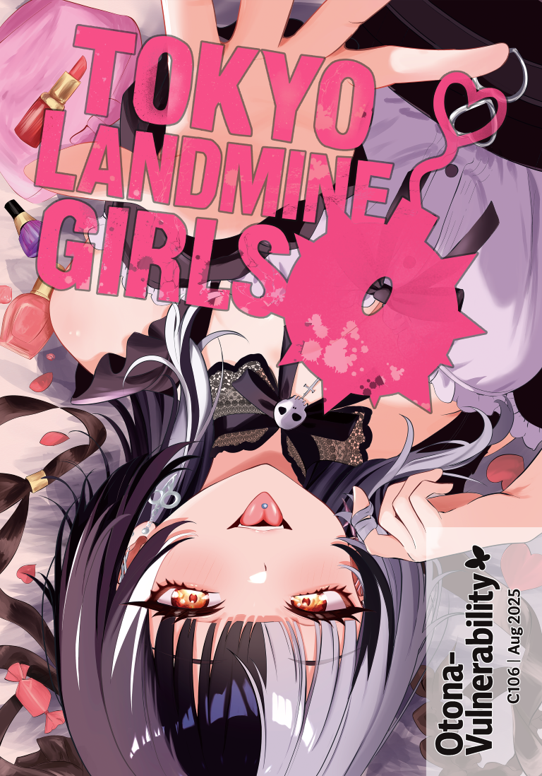 TOKYO LANDMINE GIRLS