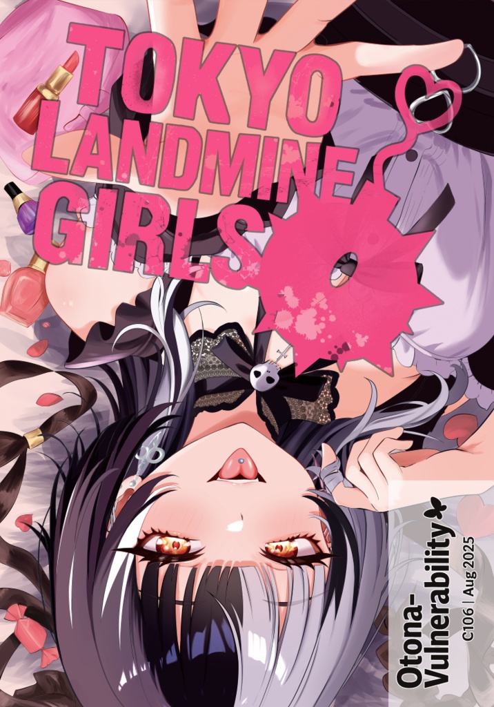 TOKYO LANDMINE GIRLS