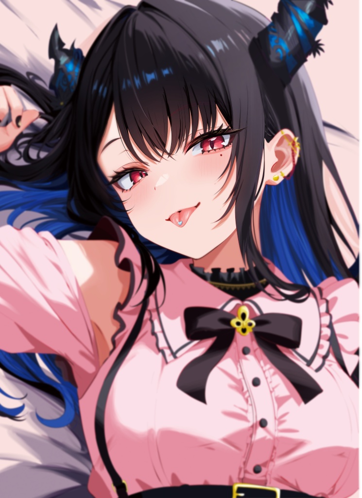 TOKYO LANDMINE GIRLS