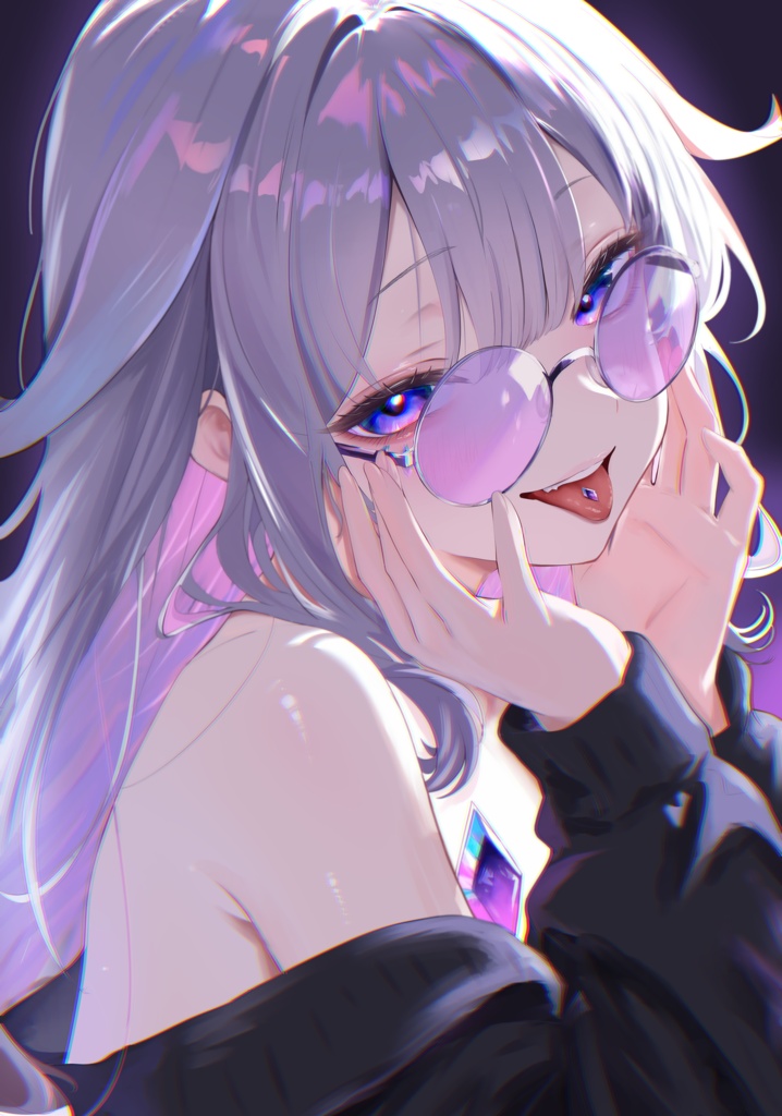 Twilight Toxic