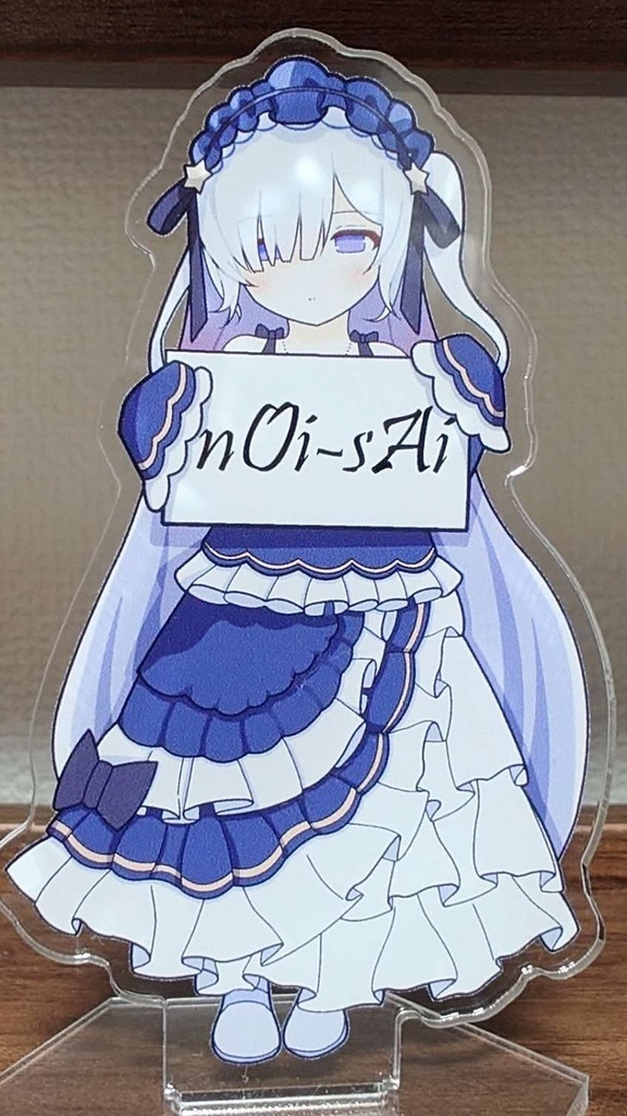 フィクスマージ語の世界アクスタ