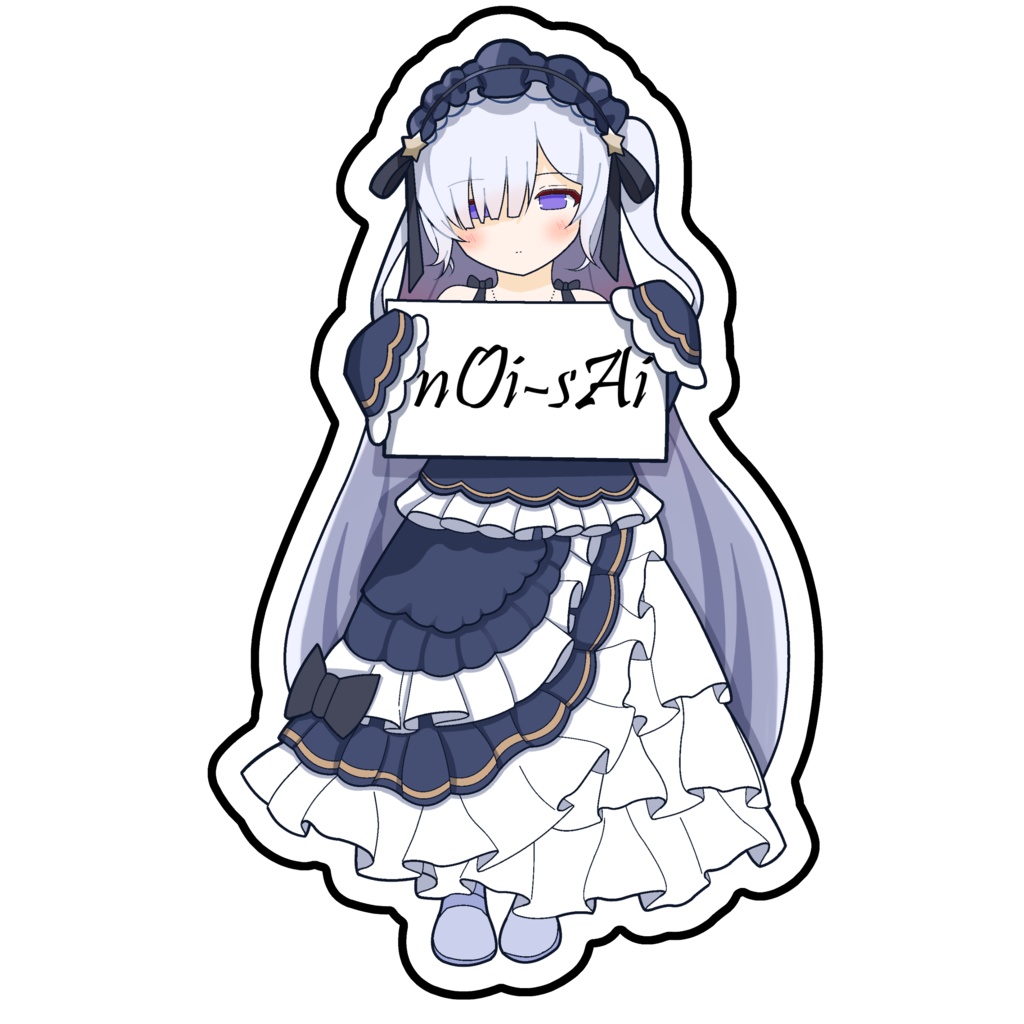 フィクスマージ語の世界アクスタ