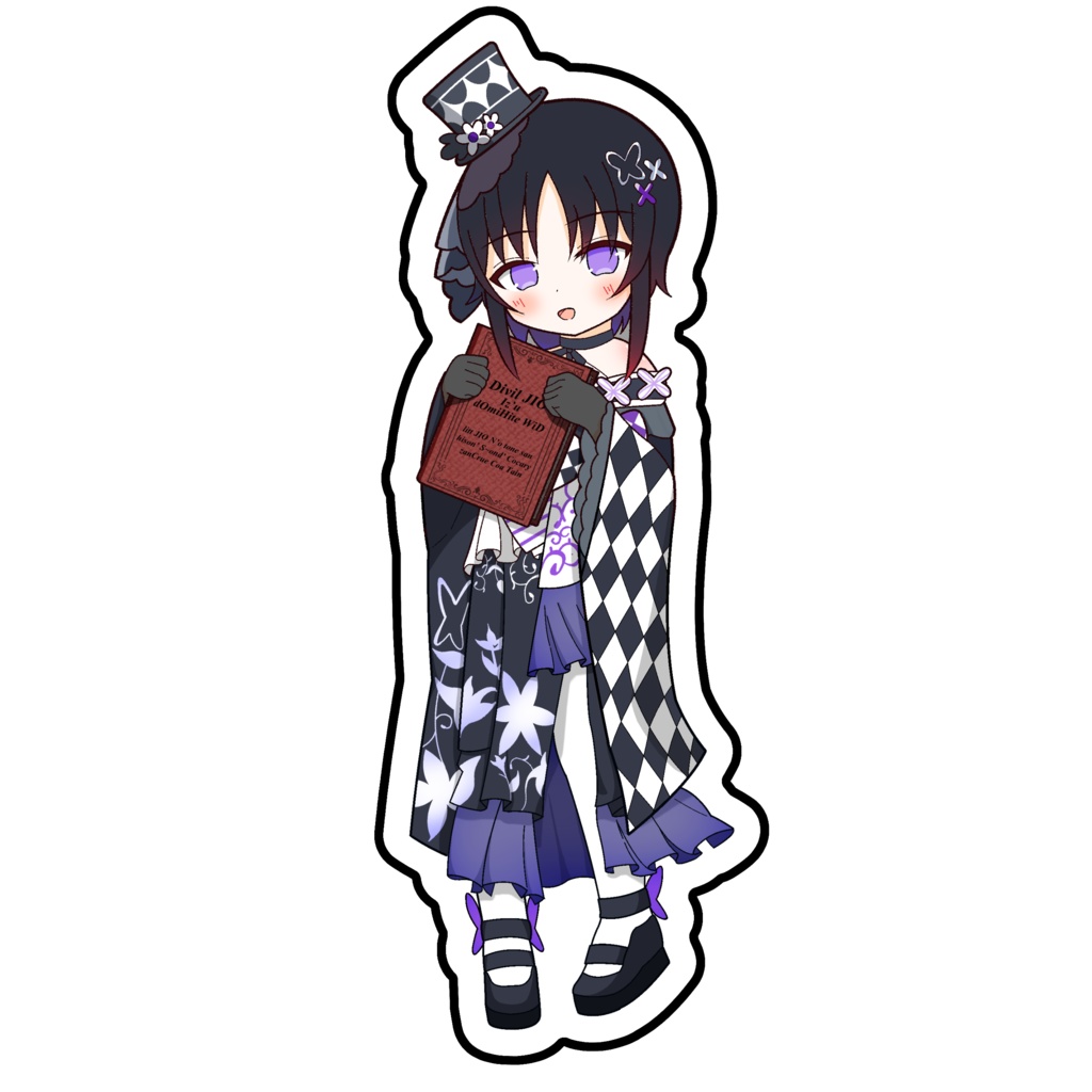 フィクスマージ語の世界アクスタ