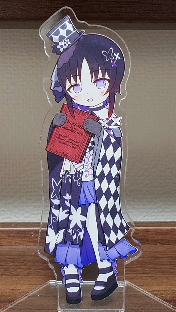 フィクスマージ語の世界アクスタ