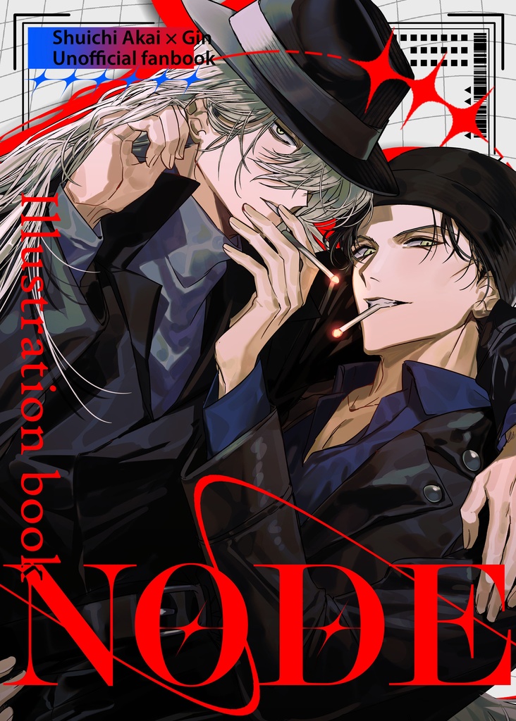 NODE