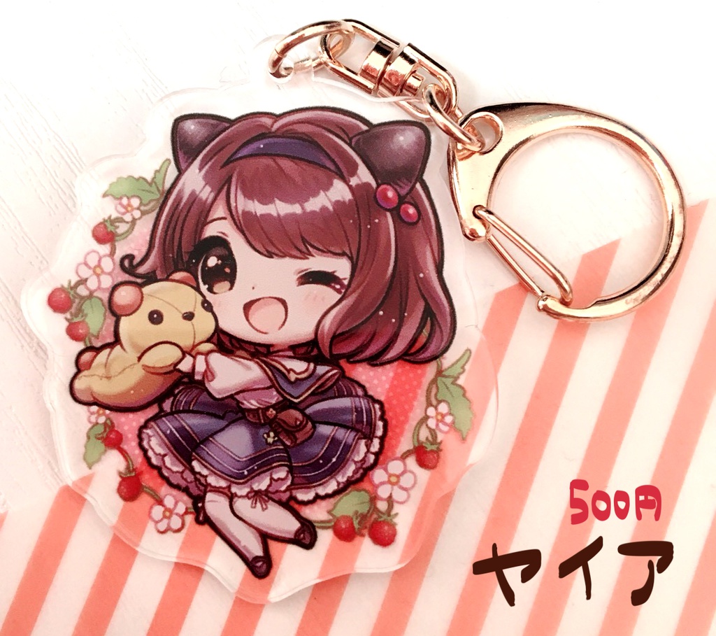 【販売終了】グランブルーファンタジー アクリルキーホルダー