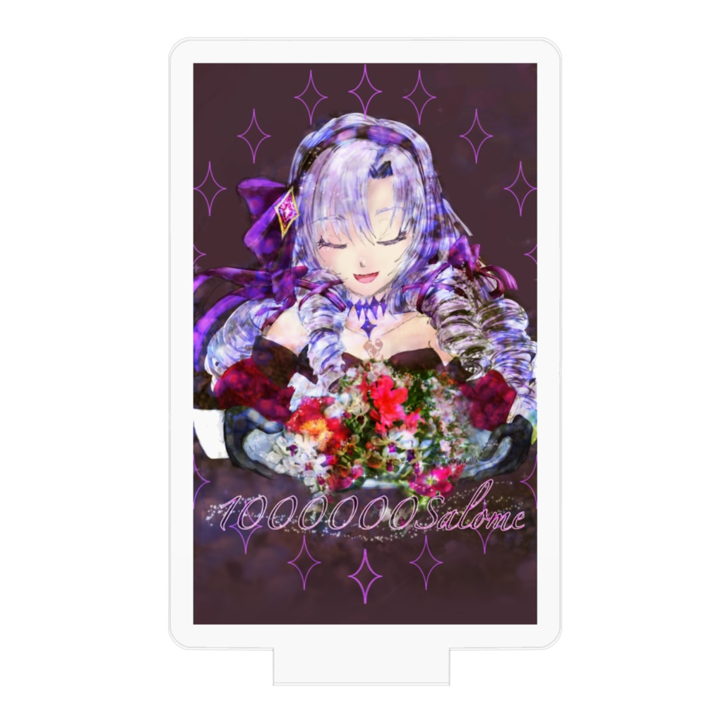 【非公式】壱百満天原サロメアクリルフィギュア