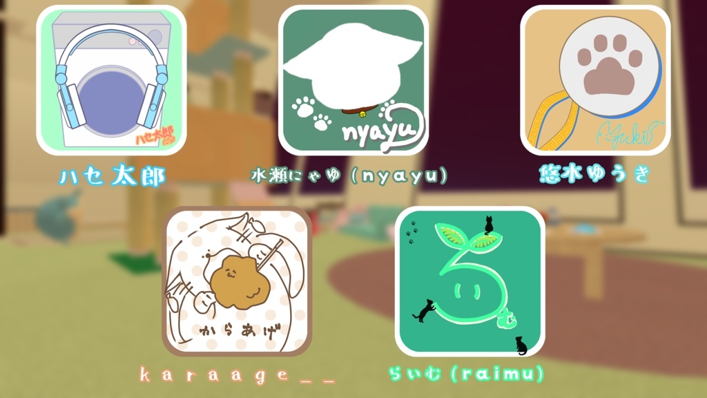 【第2弾】ぷちしぇあおチビちゃんキャストキーホルダー