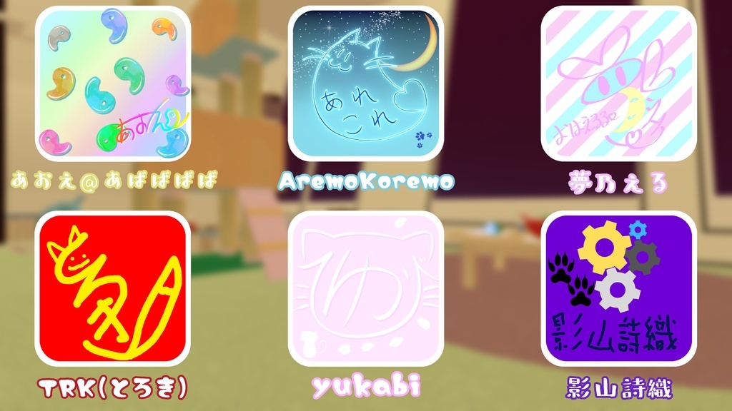 【第5弾】ぷちしぇあおチビちゃんキャストキーホルダー