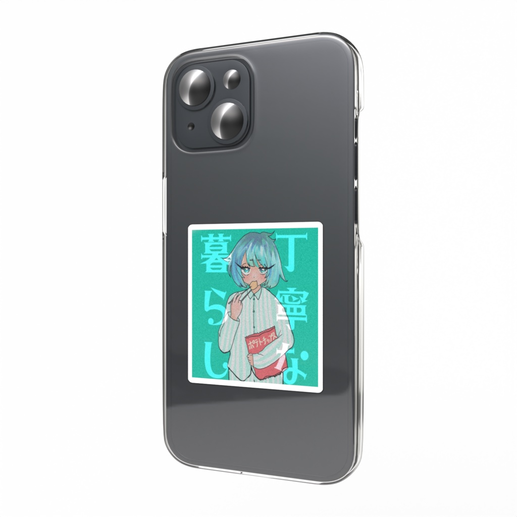 丁寧な暮らし ステッカー