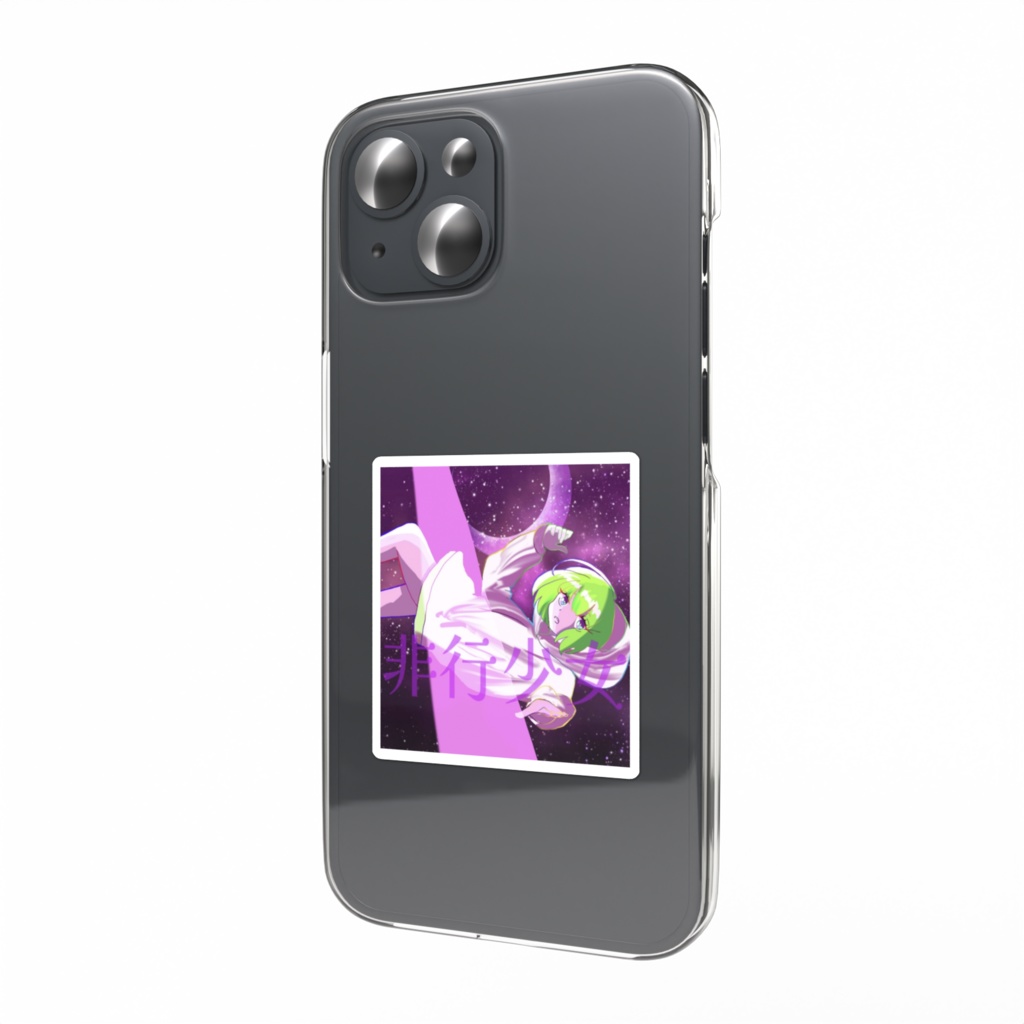 非行少女 ステッカー