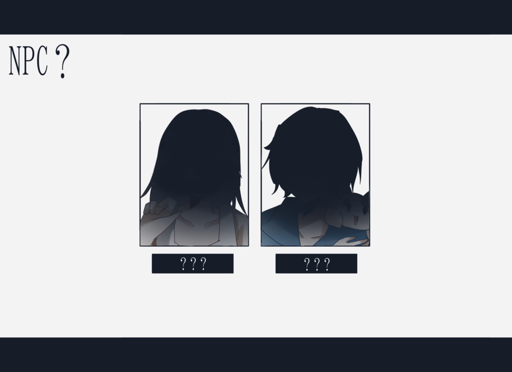 問:息の仕方/SPLL:E189348