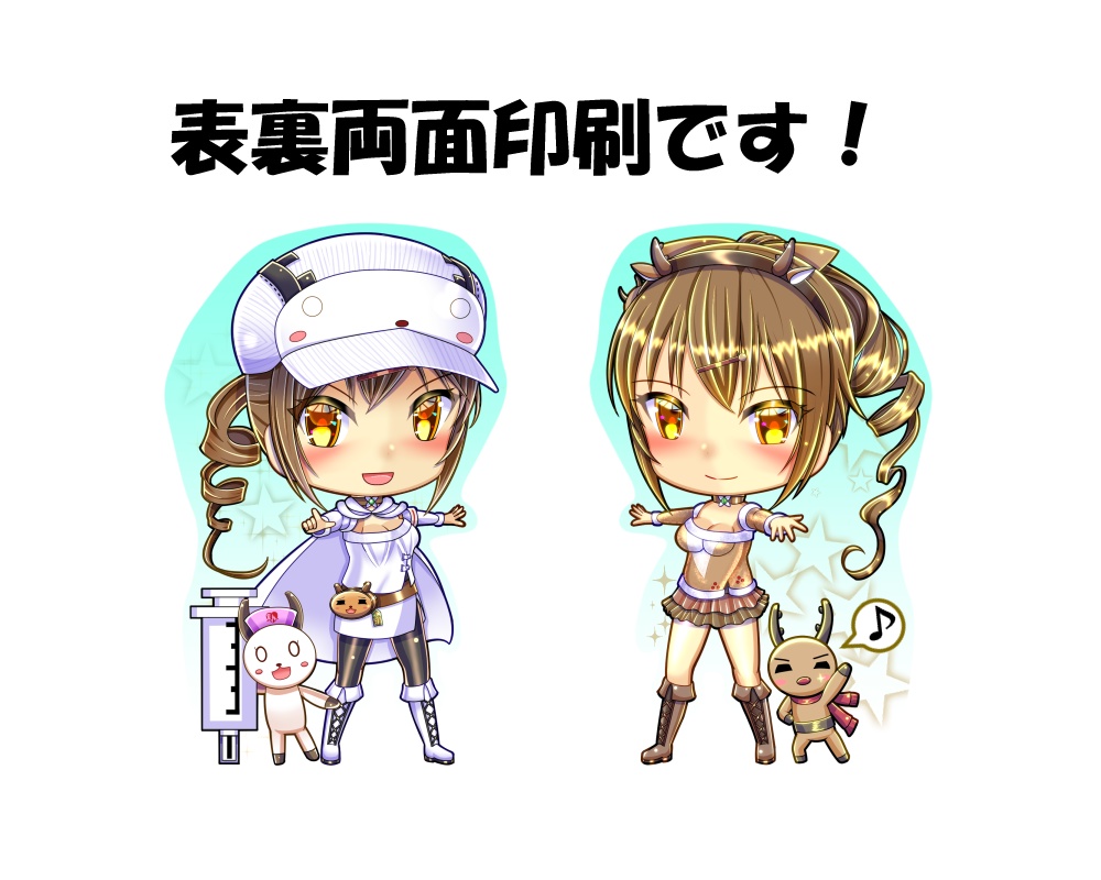 ホーリー(アクリルキーホルダー)