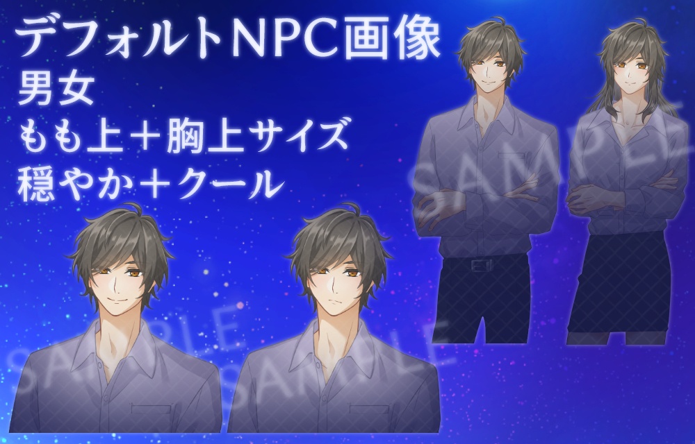 【COCシナリオ】英雄不在【秘匿2PL】SPLL:E108009