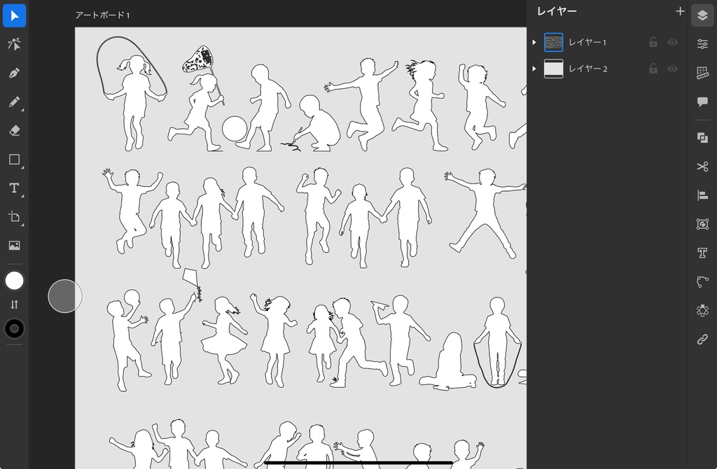 <無料>子供のシルエット素材<200体>