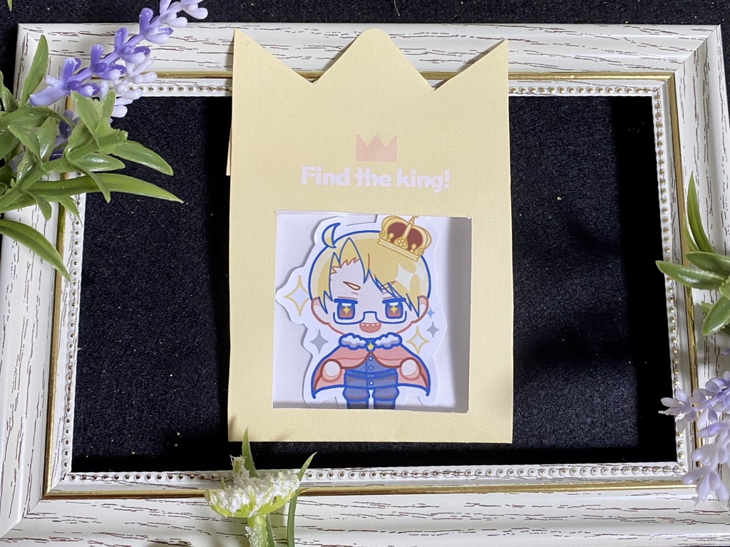 【d!】王様風ステッカー※再掲載