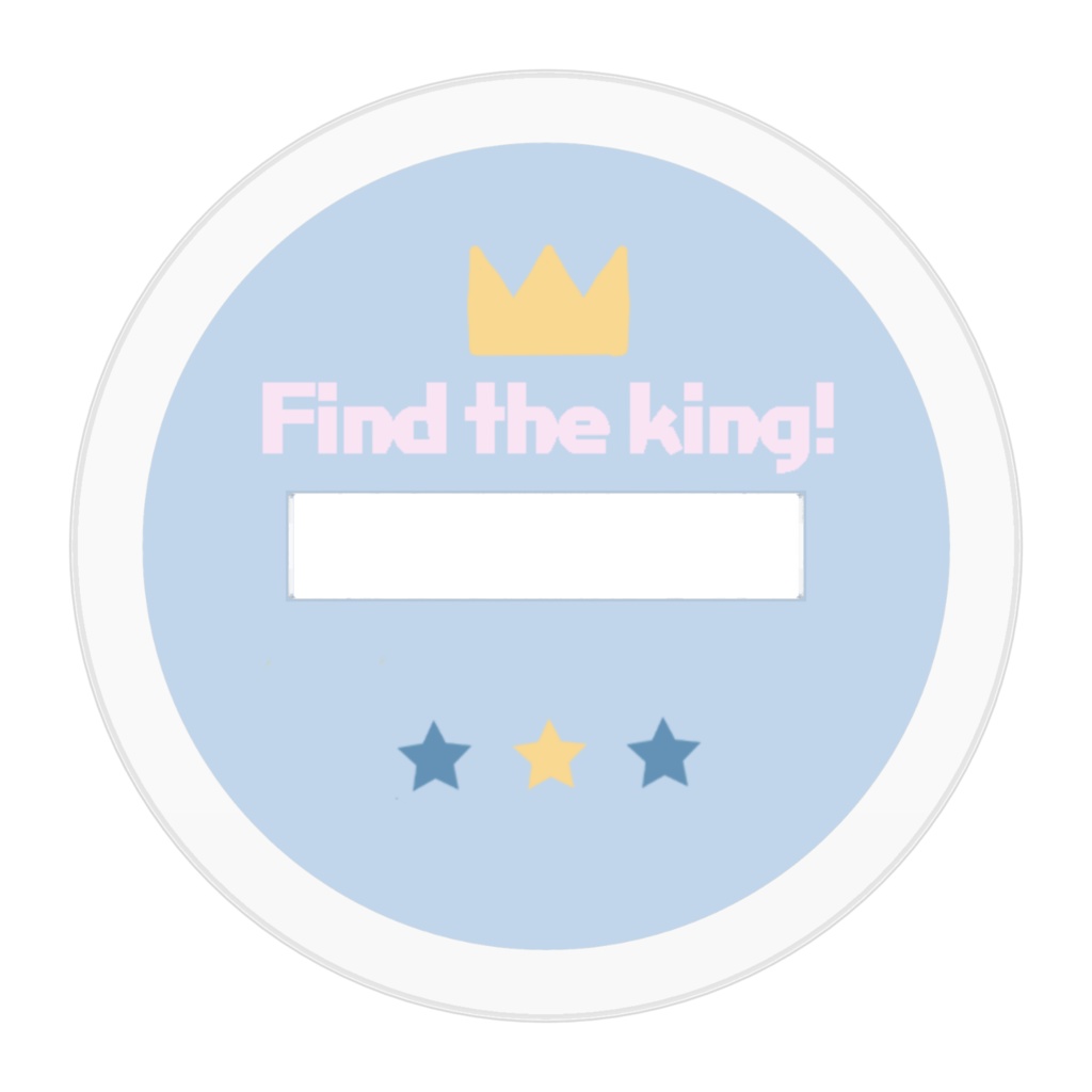 王様風アクスタ鬱先生